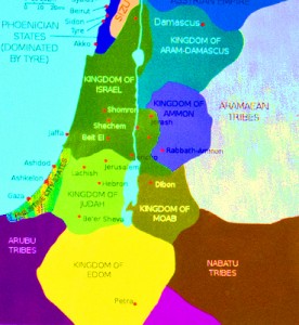 Jerusalem to Tel Aviv...36 Miles and Light Years Apart - Hawaii Reporter