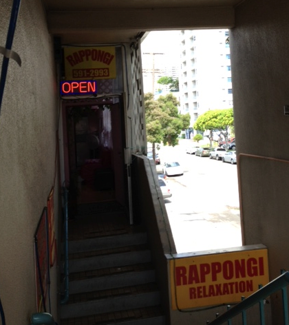 420px x 472px - 350 Ward Avenue's 'Relaxation Parlors' Hot Spot for Prostitution, State  Licensing Violations | Hawaii Reporter